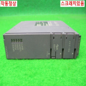 10047/PLC/Q01UCPU/시리얼16/미츠비시
