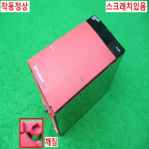 10063/PLC/Q61P/시리얼12/미츠비시