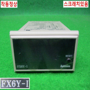 10084/판넬메타/FX6Y-1/100-240VAC/오토닉스