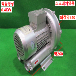 북40117/링브로와/2HB210-AH16-H/0.4KW