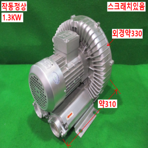 북40118/링브로와/2HB510-AH16-1.3KW-H/2마력