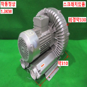 북40120/링브로와/2HB510-AH16-H/2마력
