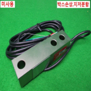 10194/미사용2톤로드쉘/OSBKA-2t/BONGSHIN