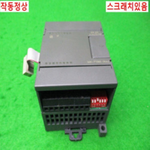 10241/PLC/231-7TD32-0XA0/지멘스