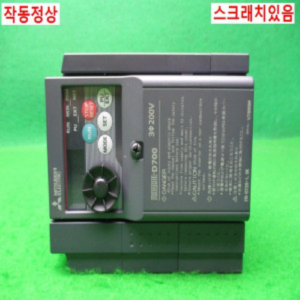10356/인버터/FR-D720-1.5K/삼상 220V/2마력/미츠비시