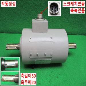 북40237/미사용클러치엔코다/T1/HBM