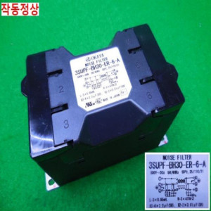 10450/삼성노이즈방지용필터/3SUPF-BH30-ER-6-A/OKAYA