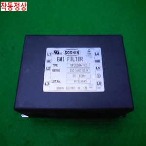 10451/삼성 노이즈필터/NF3050A-VZ/SOSHIN