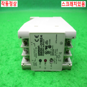 10460/파워서플라이/S82K-01524/옴론