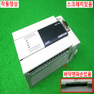 10478/PLC/FX3U-32MT/ES-A/미츠비시