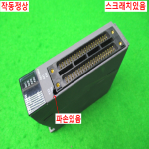 10541/PLC/QD75MHS/시리얼15/미츠비시
