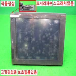 10579/터치스크린/GT2715-XTBA/100-240VAC/미츠비시