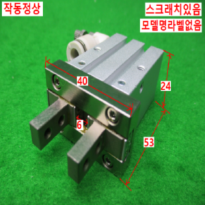 10589/공압집게 핑거실린더/NFH2-16D-W9HN-T/TPC