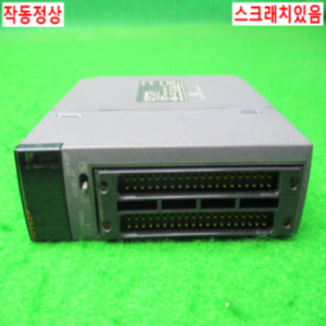 10592/PLC/QY42P/시리얼15/미츠비시