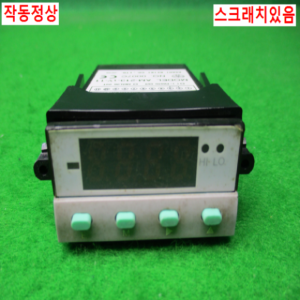 10615/디지털미터릴레이/AM-213-1V-11