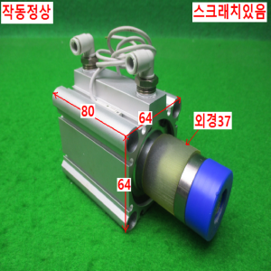 10635/공압실린더/CDQ2KB50-40DZ-A93/SMC