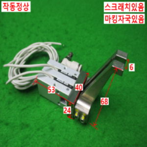 10668/공압집게실린더/공압척/공압핑거실린더/NFH2-16D-W9HN-T