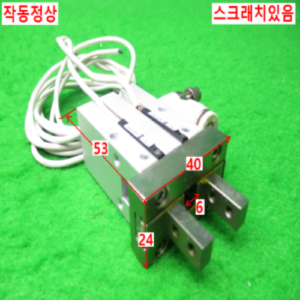 10669/공압집게실린더/공압척/공압핑거실린더/NFH2-16D-W9HN-T