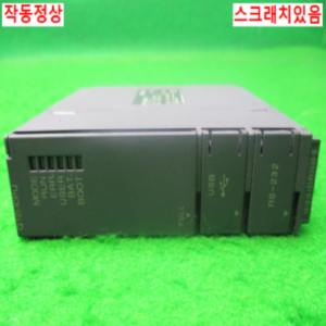 10682/PLC/Q12HCPU/시리얼10/미츠비시