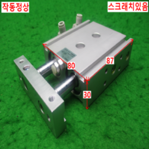 10694/공압실린더/CXSM25-15/SMC