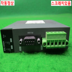 10695/PLC/XGL-CH2A/V2.80/LS