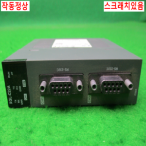 10697/PLC/XGL-C22A/V3.10/LS