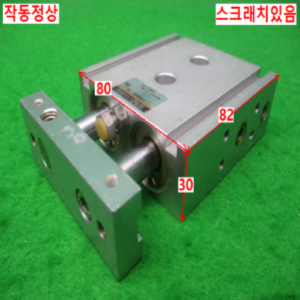 10701/공압실린더/CXSM25-10/SMC