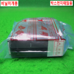 10719/미사용PLC/Q172DLX/시리얼C1301/미츠비시
