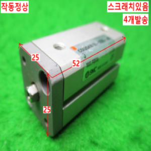 10731/공압실린더/CDQSKB12-25D-A93/4개발송/SMC