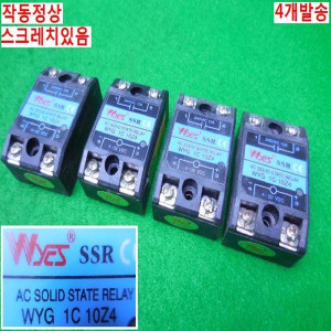 10754/SSR/WYG 1C 10Z4/4개발송