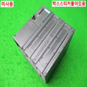 10795/미사용PLC모듈/CPU313C/6ES7 313-5BG04-0AB0/지멘스