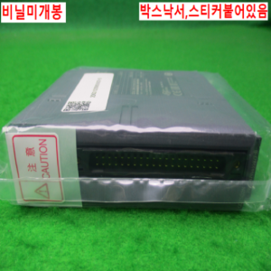 10805/미사용PLC/QD75D2N/시리얼20/미츠비시