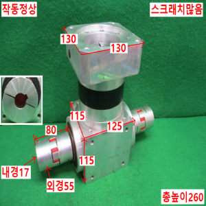 북40290/양방향서보감속기/STF110-04-S2-P2-L1/감속비4대1