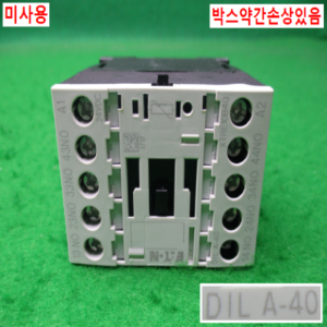 10832/미사용마그네트/DILA-40/DC24V