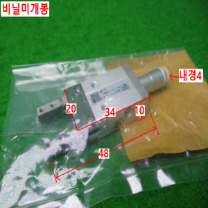10855/미사용공압핑거실린더/에어척/MHZA2-6S1K/SMC