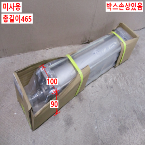북40295/미사용공압실린더/CDA2B80-350Z/SMC