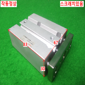 10864/공압실린더/TGQM16-50-W13/SMC