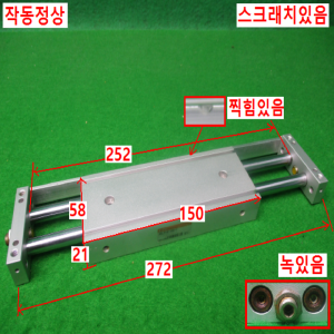 10869/공압실린더/ASLP16-100-T/SMC
