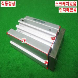 10873/공압실린더/MGQM12-50/SMC