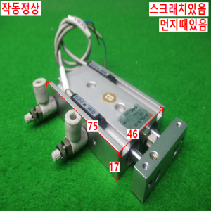 10881/공압실린더/20-CXSL10-20-Z73/SMC