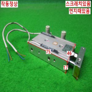 10882/공압실린더/20-CXSL10-20-Z73/SMC