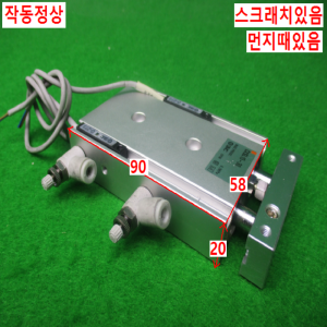 10890/공압실린더/CXSL15-30/SMC