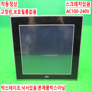 10929/터치스크린/CM-T12FS/ATC069FS/AC100-240V/CIMON