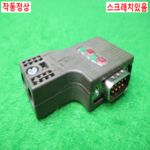 10943/지멘스전원컨넥터/6ES7 972-0BA52-0XA0