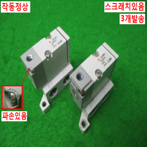 10987/공압자동밸브/SYJ514-01N/SYJ514-01/3개발송/SMC
