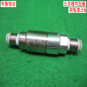 북40310/공압클린가스필터/카트리지타입/SFB100/SMC