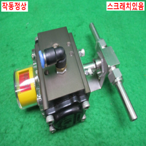 북40313/공압식진공차단밸브/V82B-D-6T-S