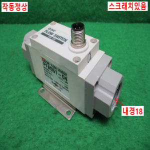 북40314/공압레귤레이터/PFA551-04/SMC