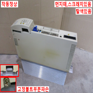 북40350/드라이브/SGDC-20AJAY16/2KW/야스가와