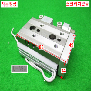 11301/공압실린더/MXQ16L-20/SMC